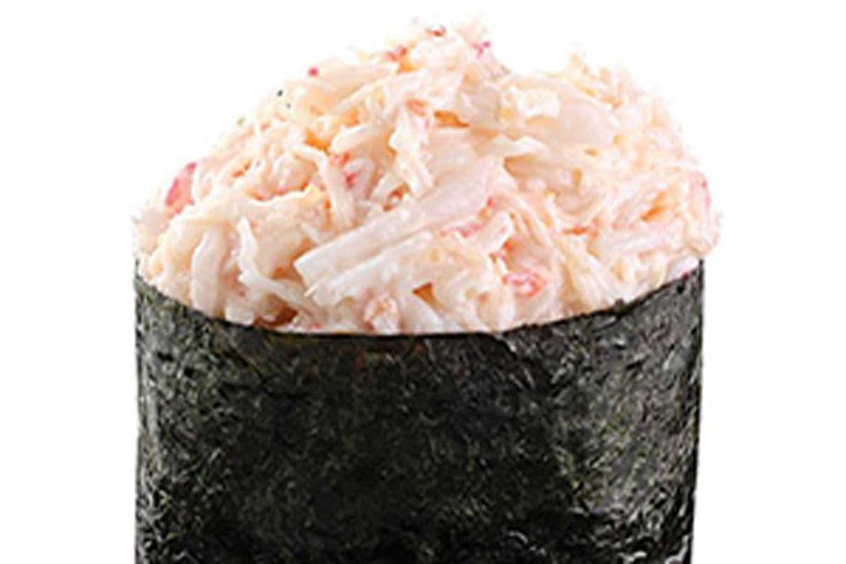 Kani (1 pc)