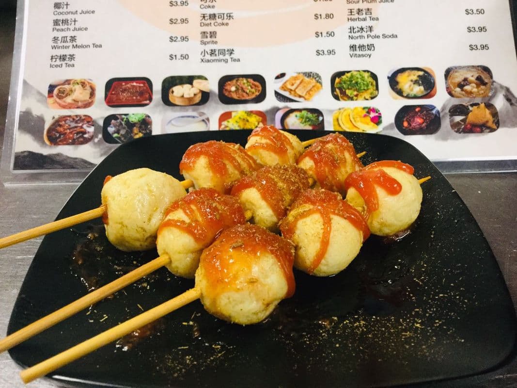 Quail Eggs Skewers 炸鹌鹑蛋 (2 pcs)