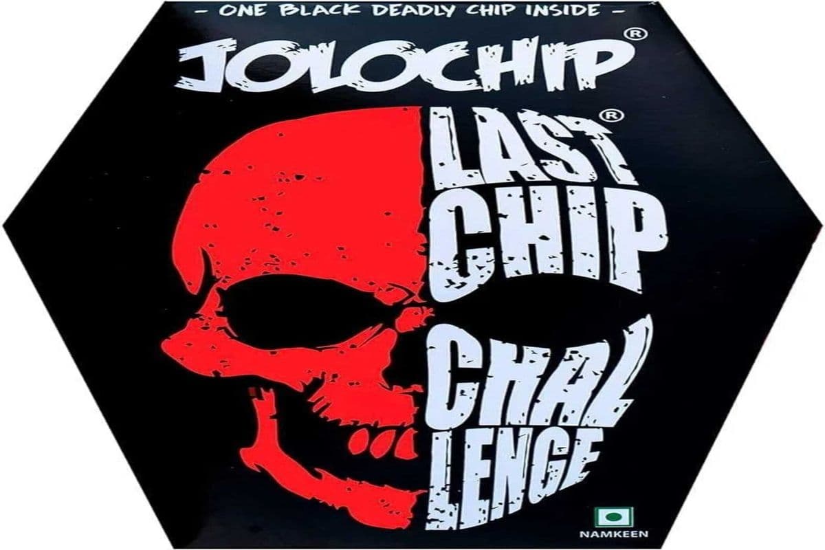 Jolo Chip Hottest in the World! (1 CHIP)