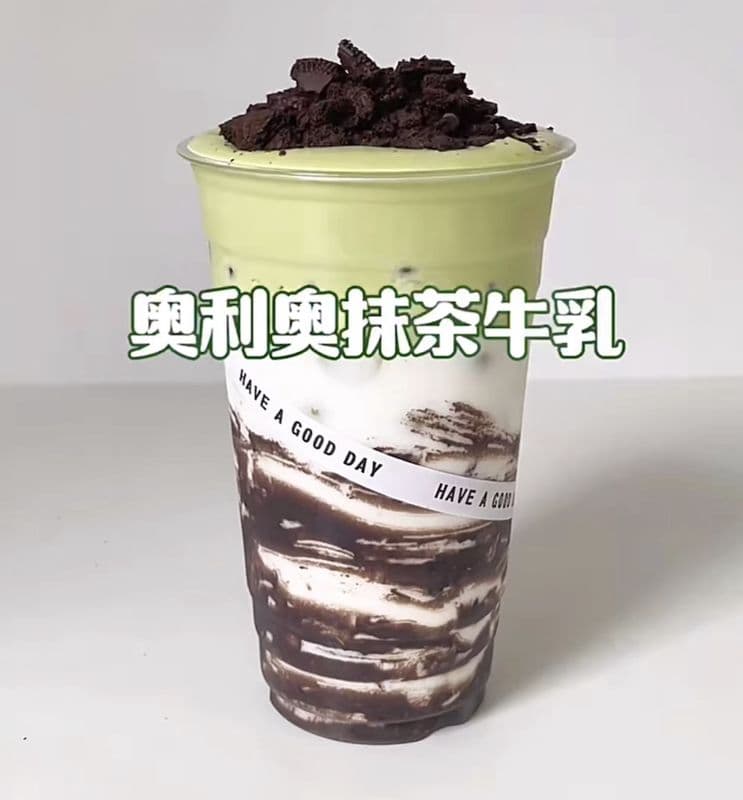 Oreo Matcha Milk Tea (500ml) / 奧利奧抹茶牛乳(500ml)