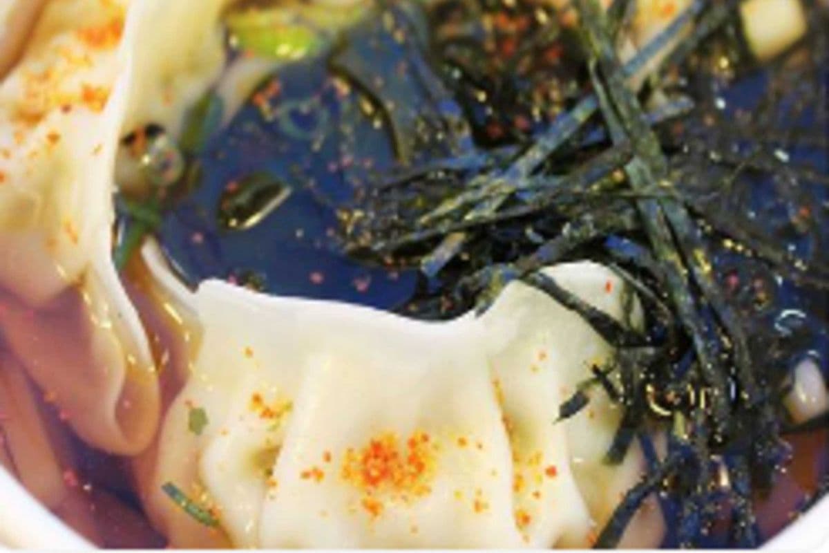 Fried Beef Dumpling Soup 炸牛饺汤