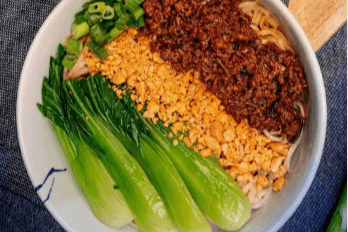 Dan Dan Noodle / 担担面