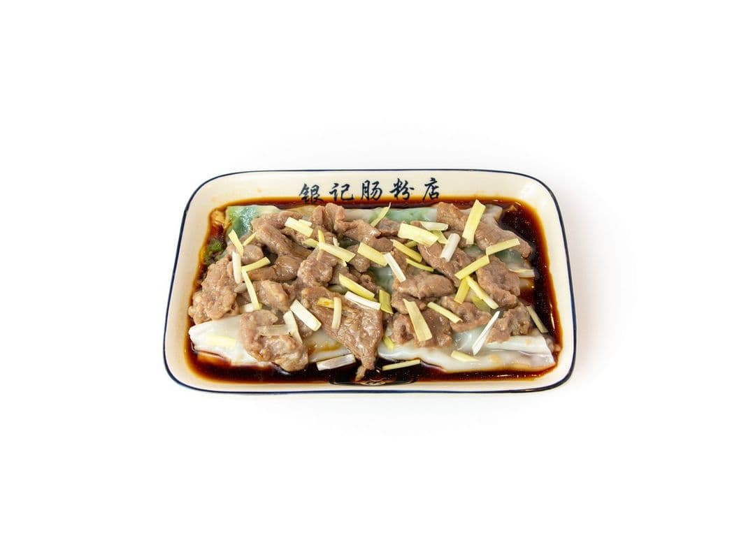 R6 Marinaded beef with chives Rice noodle roll / R6 豉油王牛肉腸粉 