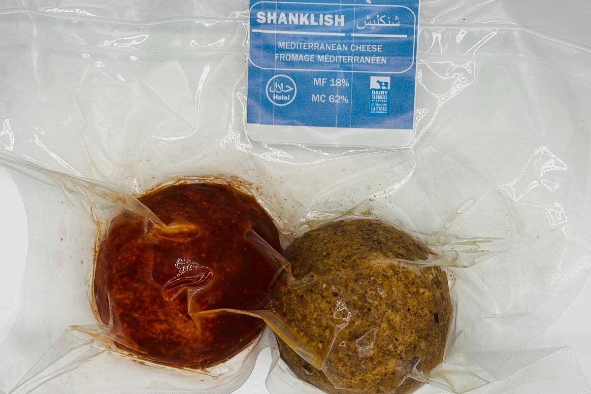 Shanklish Cheese Balls - Mediterranean Cheese, 2 Balls