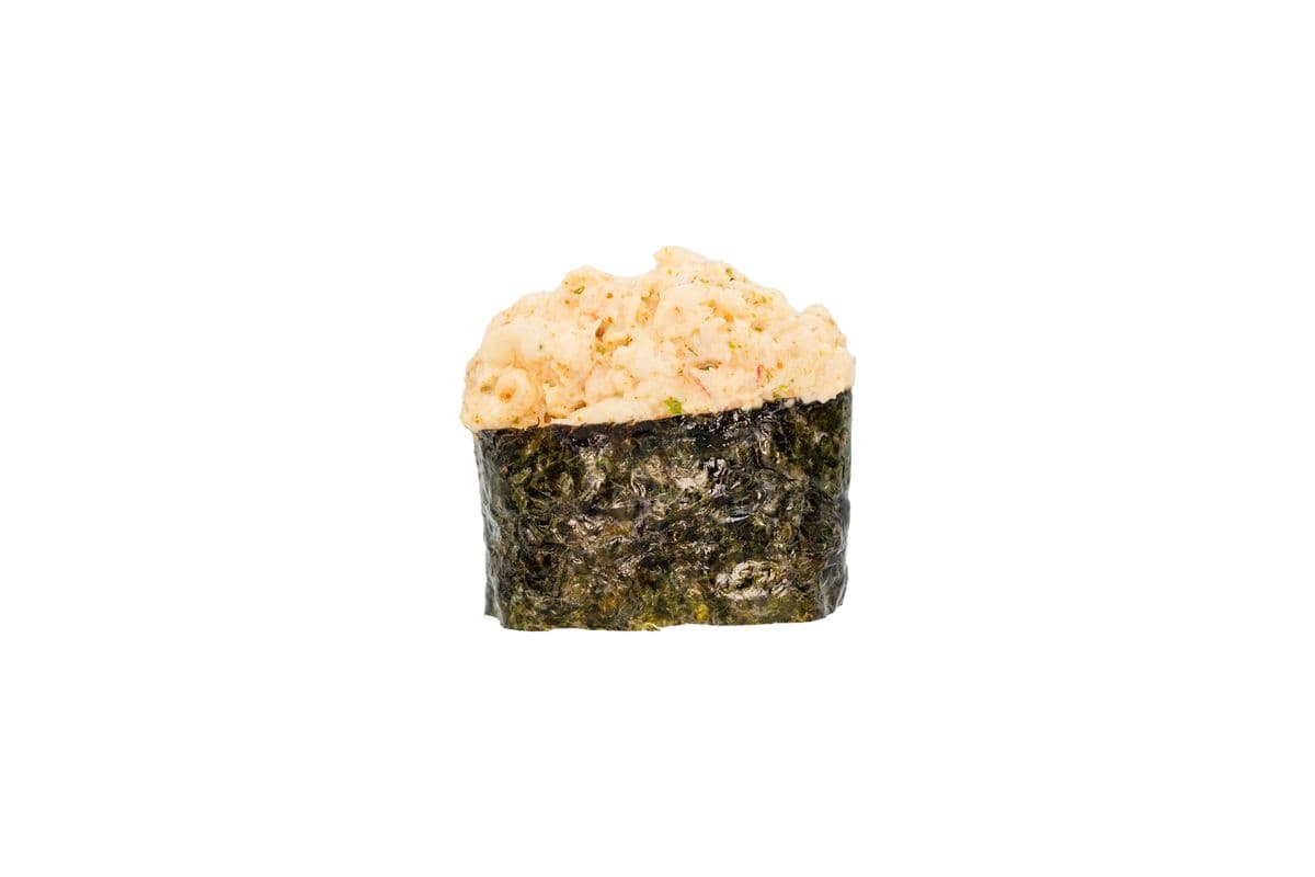 Ebi Special Sushi