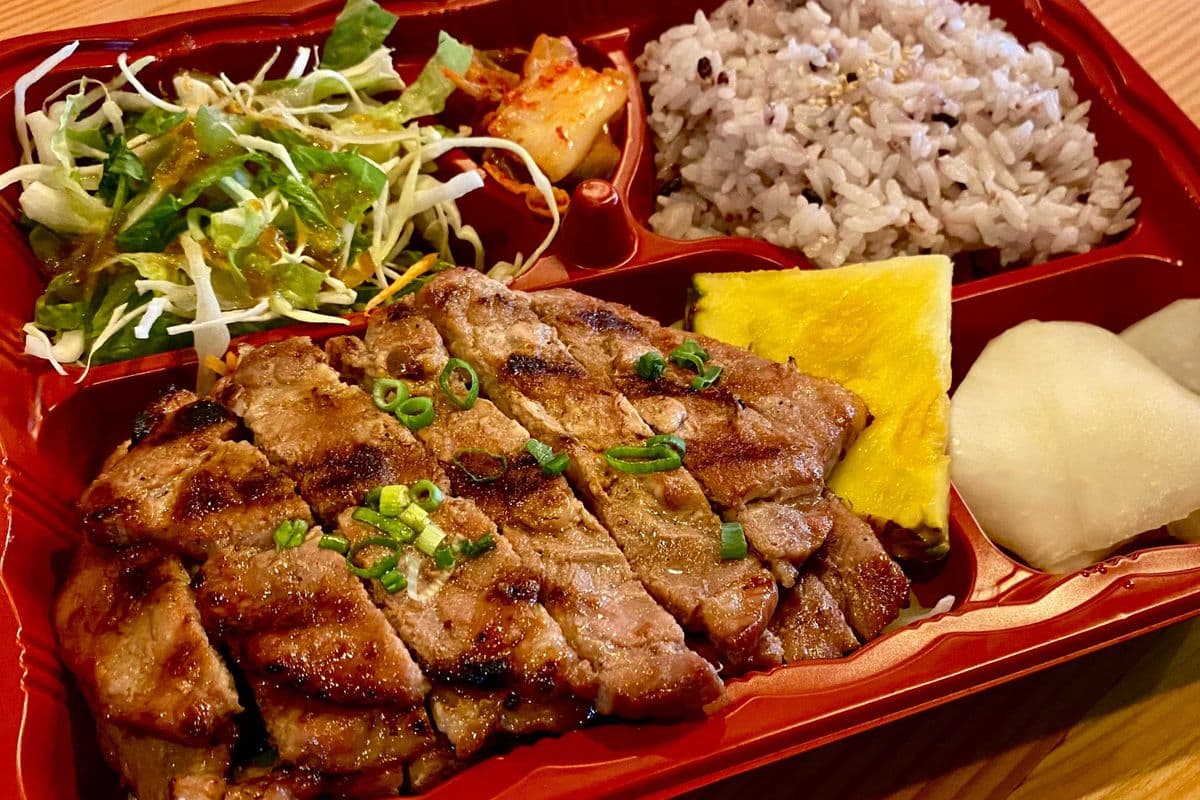 BBQ Pork
