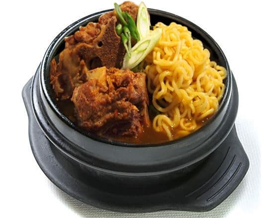 2U Kamjatang Ramen