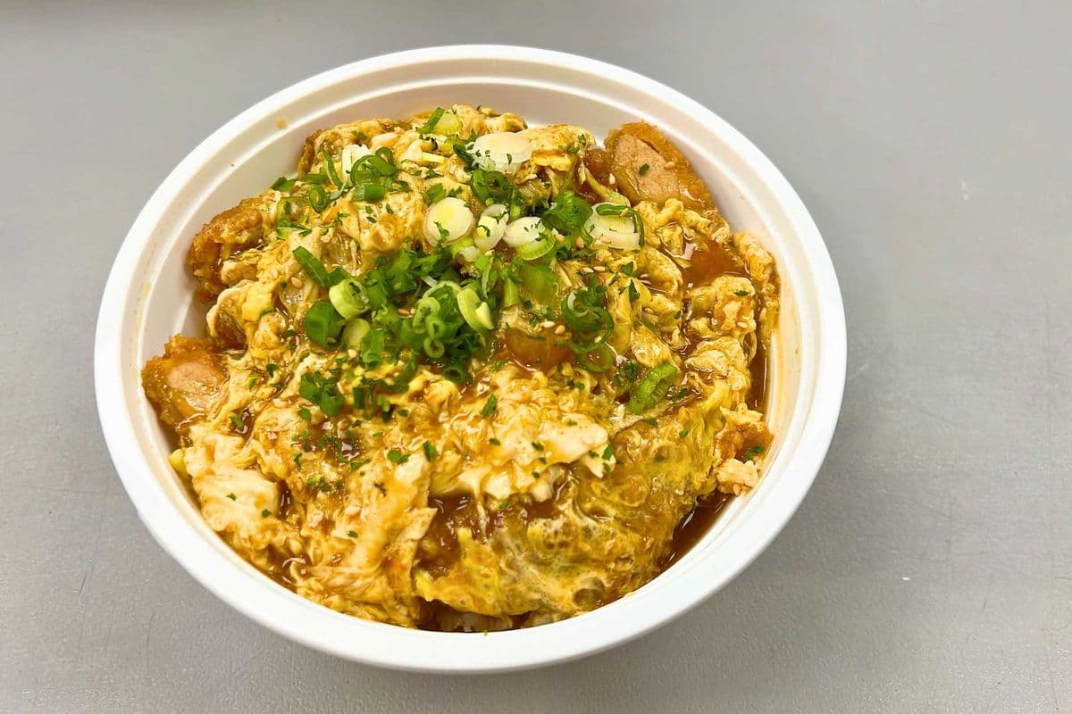 Curry Pork Katsu Don Rice Bowl
