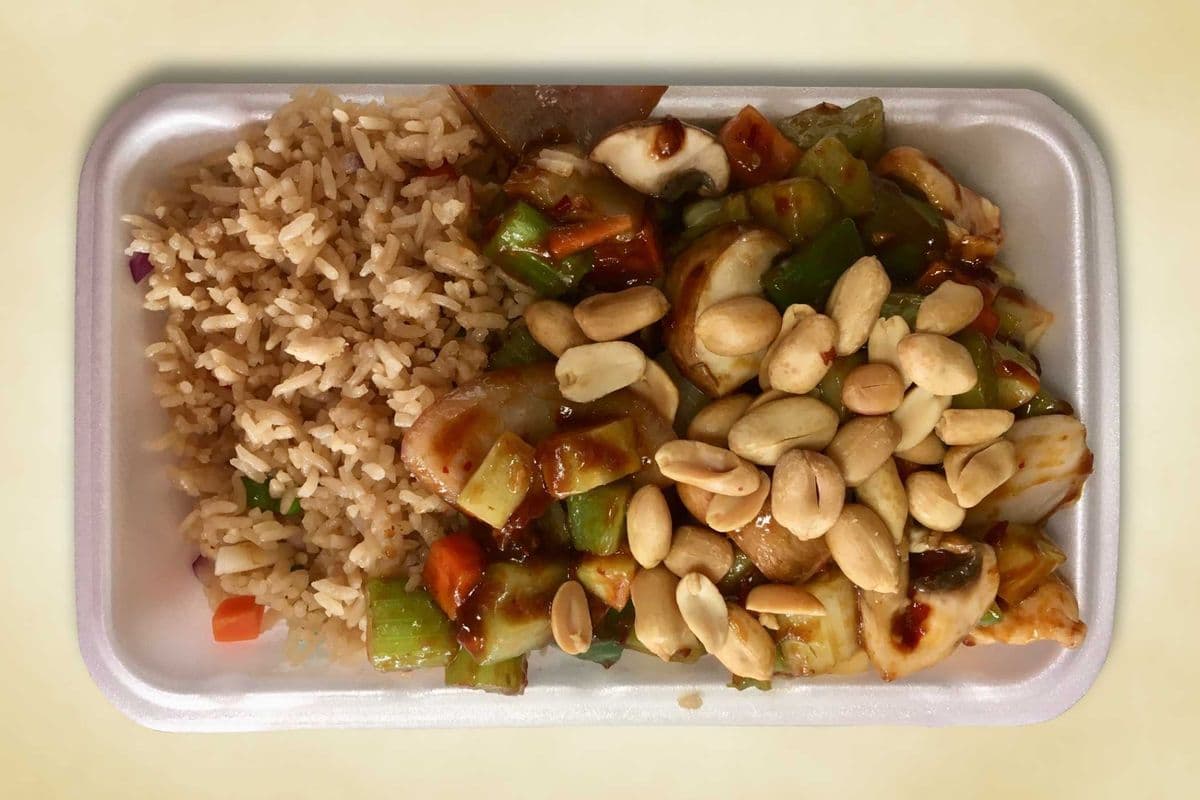 L15. Kung Pao Chicken