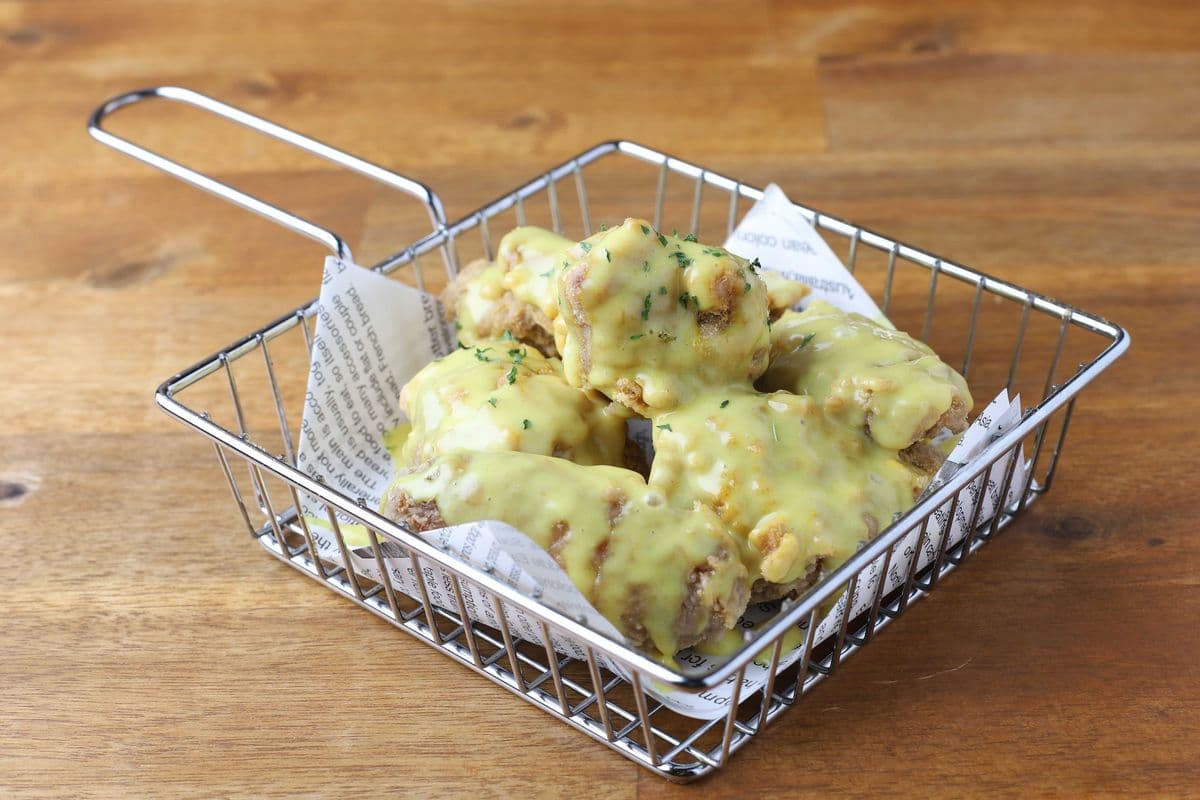 Honey Mustard Chicken