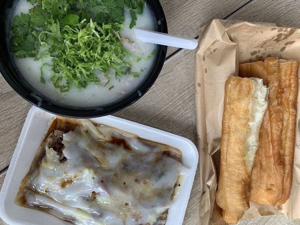 Congee/Rice Noodle Roll Combo