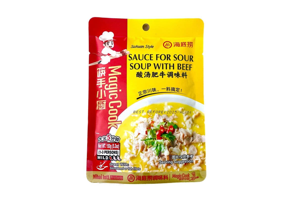 Haidilao Sour Soup With Beef Sauce-Medium Spicy(150g)海底捞酸汤肥牛调味料