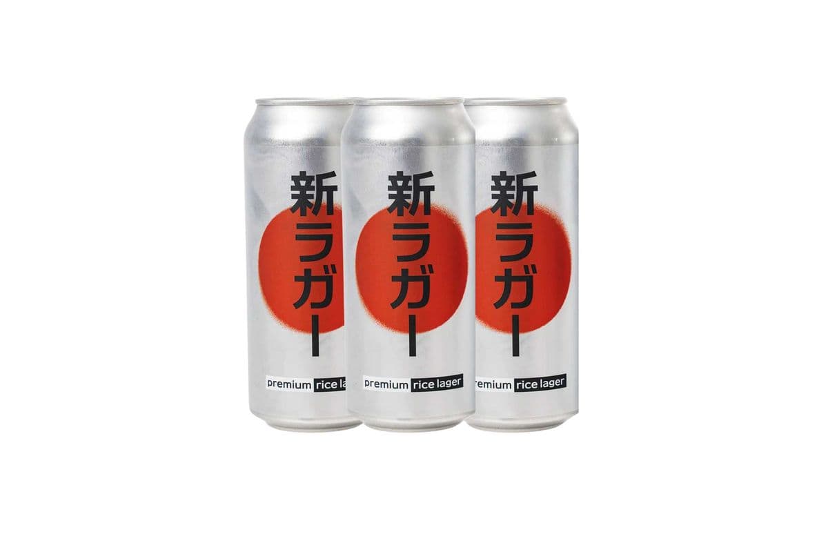 Superflux Premium Rice Lager (4 Cans) (1 x 4x473ML)