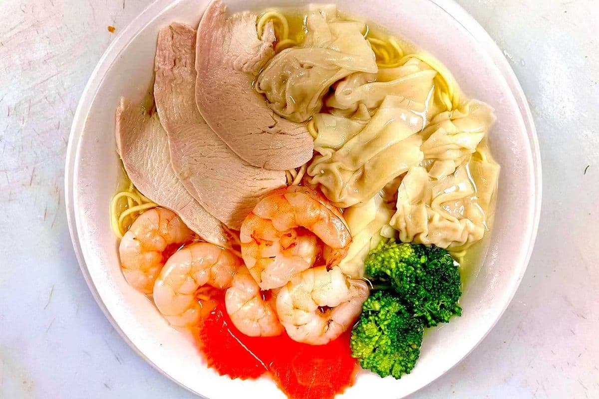 13. Wor Wonton