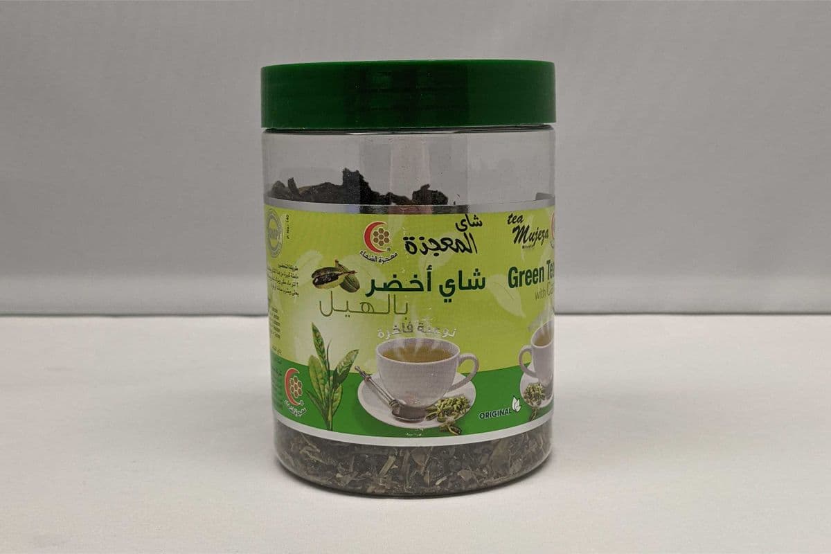 Mujeza Al-Shifa Green Tea with Cardamom (130g)