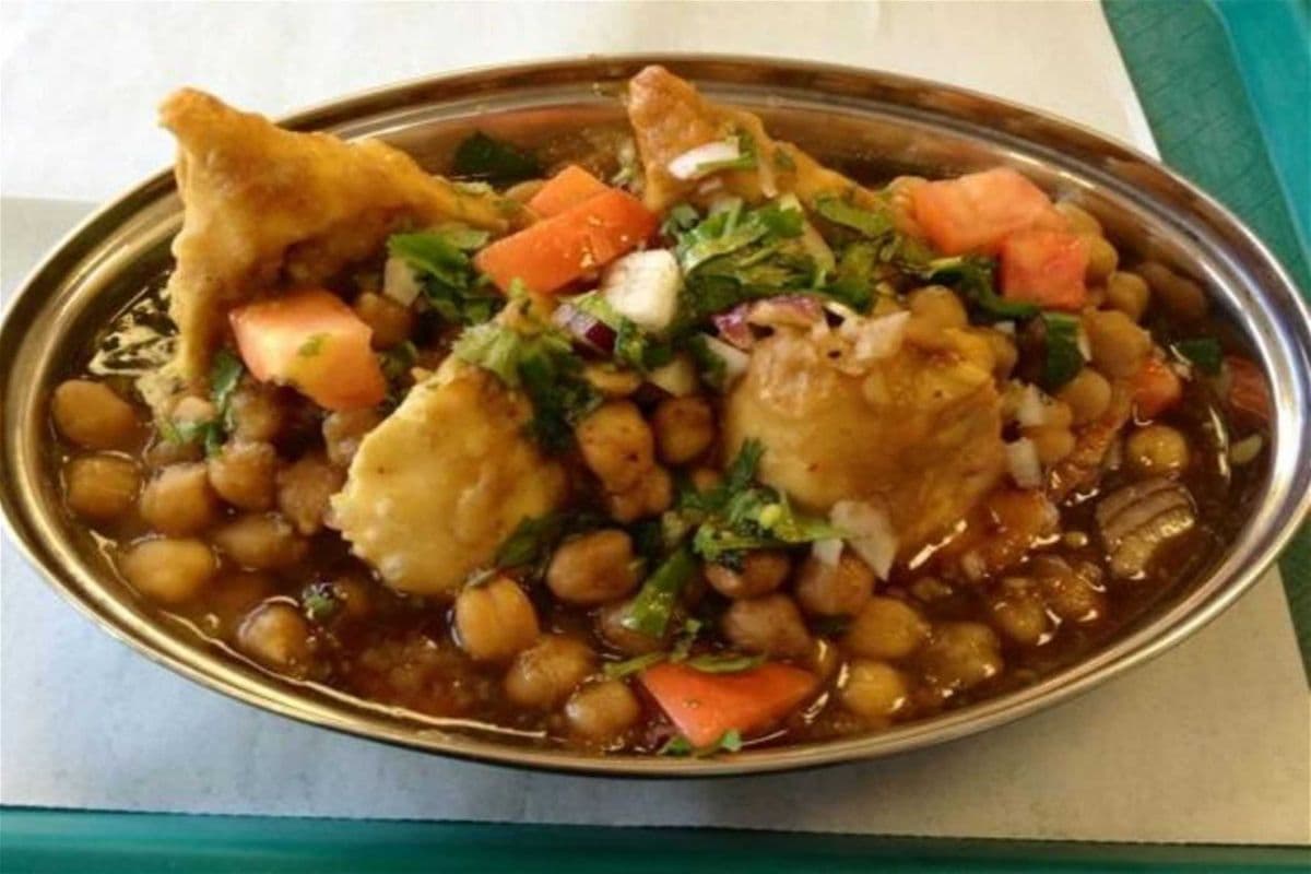 Chana Samosa