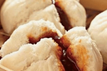 DS4. BBQ Pork Bun (4pcs) 蜜汁叉燒包