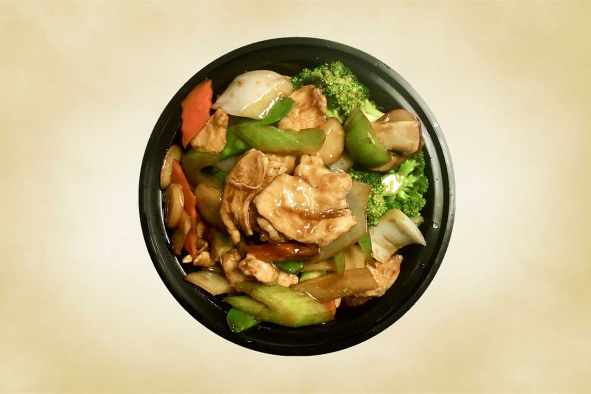 75. Chicken with Mixed Vegetables