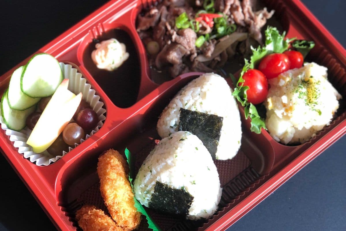 Bento B. Sukiyaki Beef