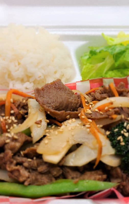 Nara Ribeye Bulgogi Rice