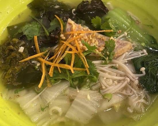 Vegetable Noodle Soup (菜面）