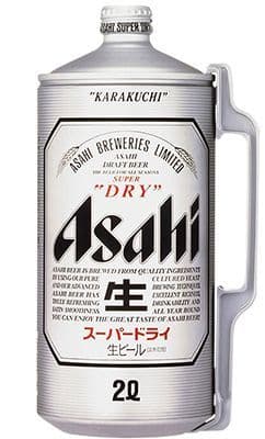 Asahi Super Dry Big Can