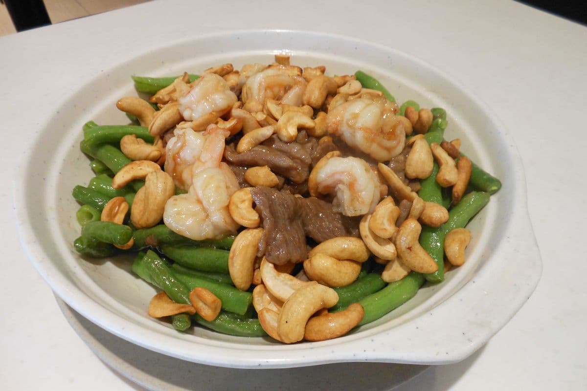 Prawns and Beef Stir-fried with Cashew Nuts and Green Beans 腰果蝦球牛肉炒四季豆