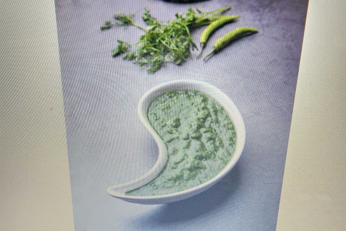 2oz Green Mint Chutney (2oz)