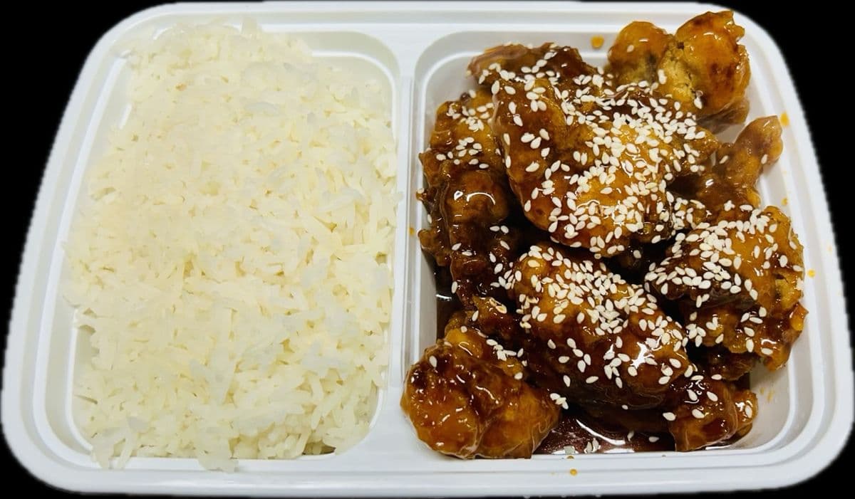 Sesame Beef with rice / Bœuf aux Sésame avec riz/