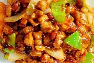 J3. Kung Pao Chicken 宮爆雞丁