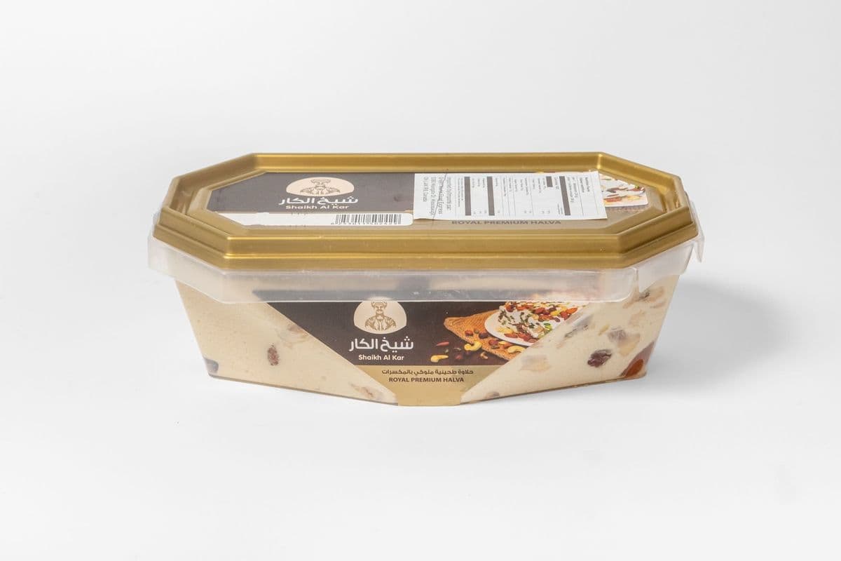 Green World Halawa Pistachios (900 g)