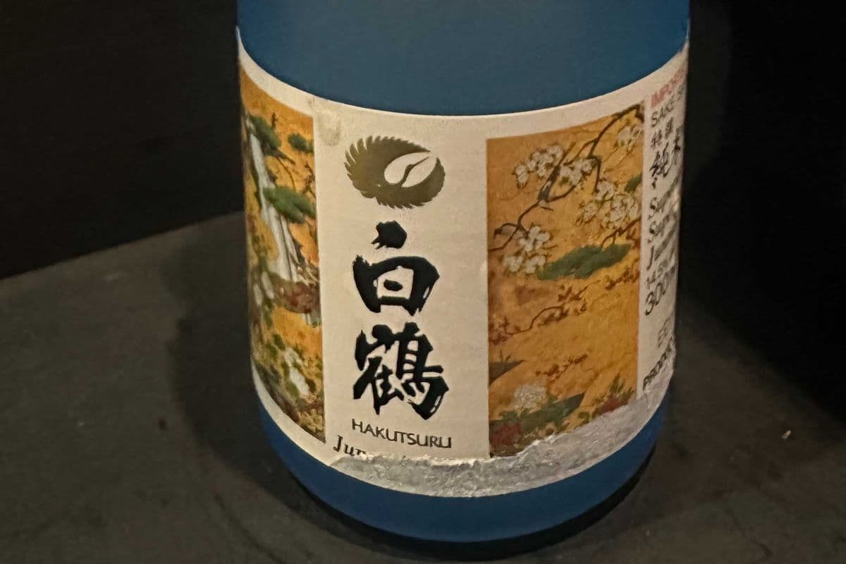 Cold Sake (300ml) (1 x 300ml)