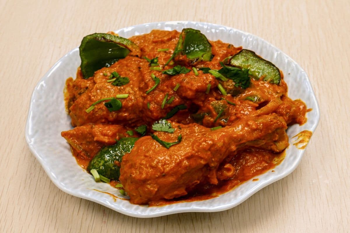 Kadahi Chicken