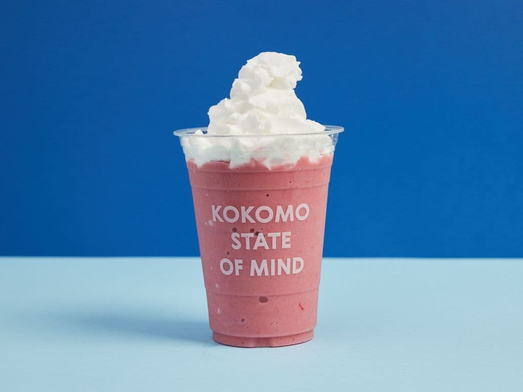 Strawberry Shake