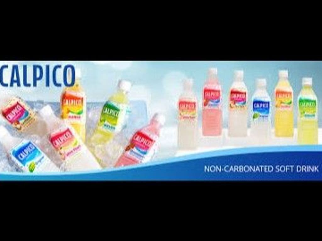 Calpico 500ml