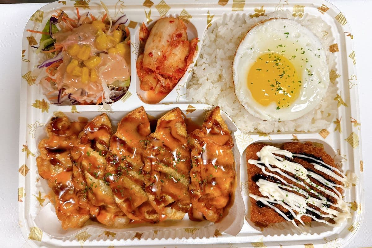 Deep fired dumpling dosirak 5pcs