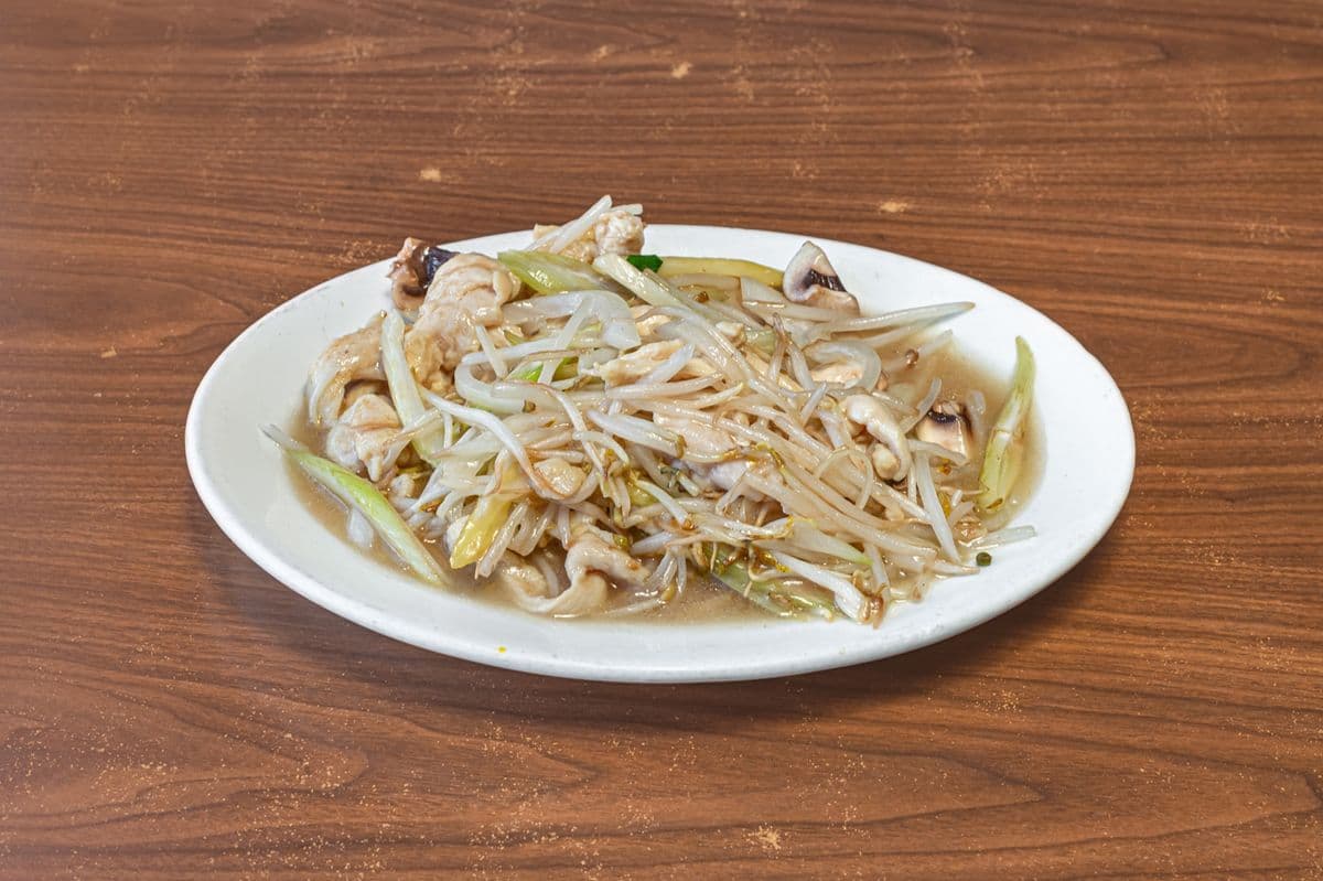 1104. Chicken Chop Suey