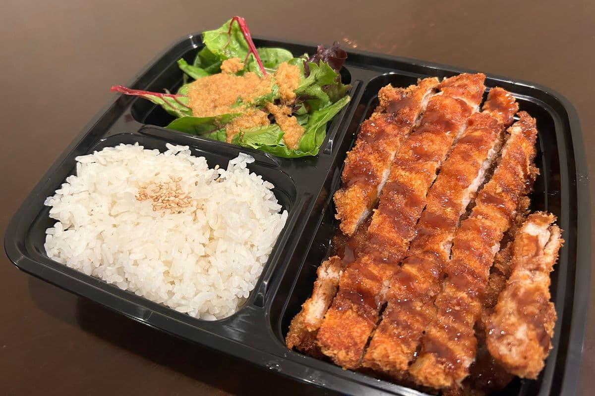 Chicken Katsu