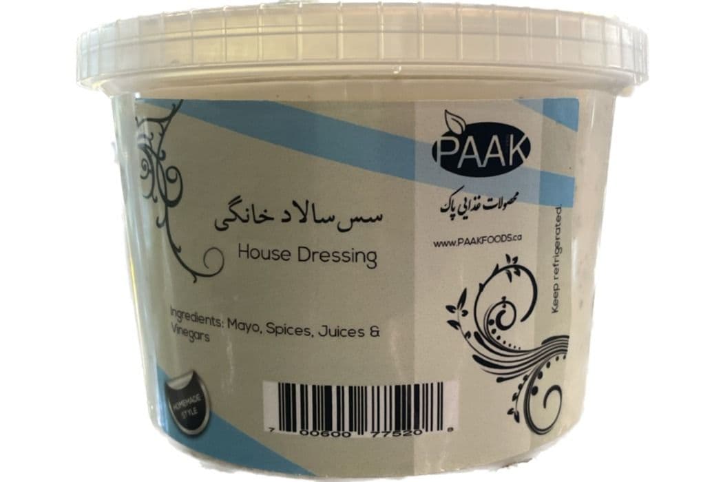 UG House Dressing (500 g)