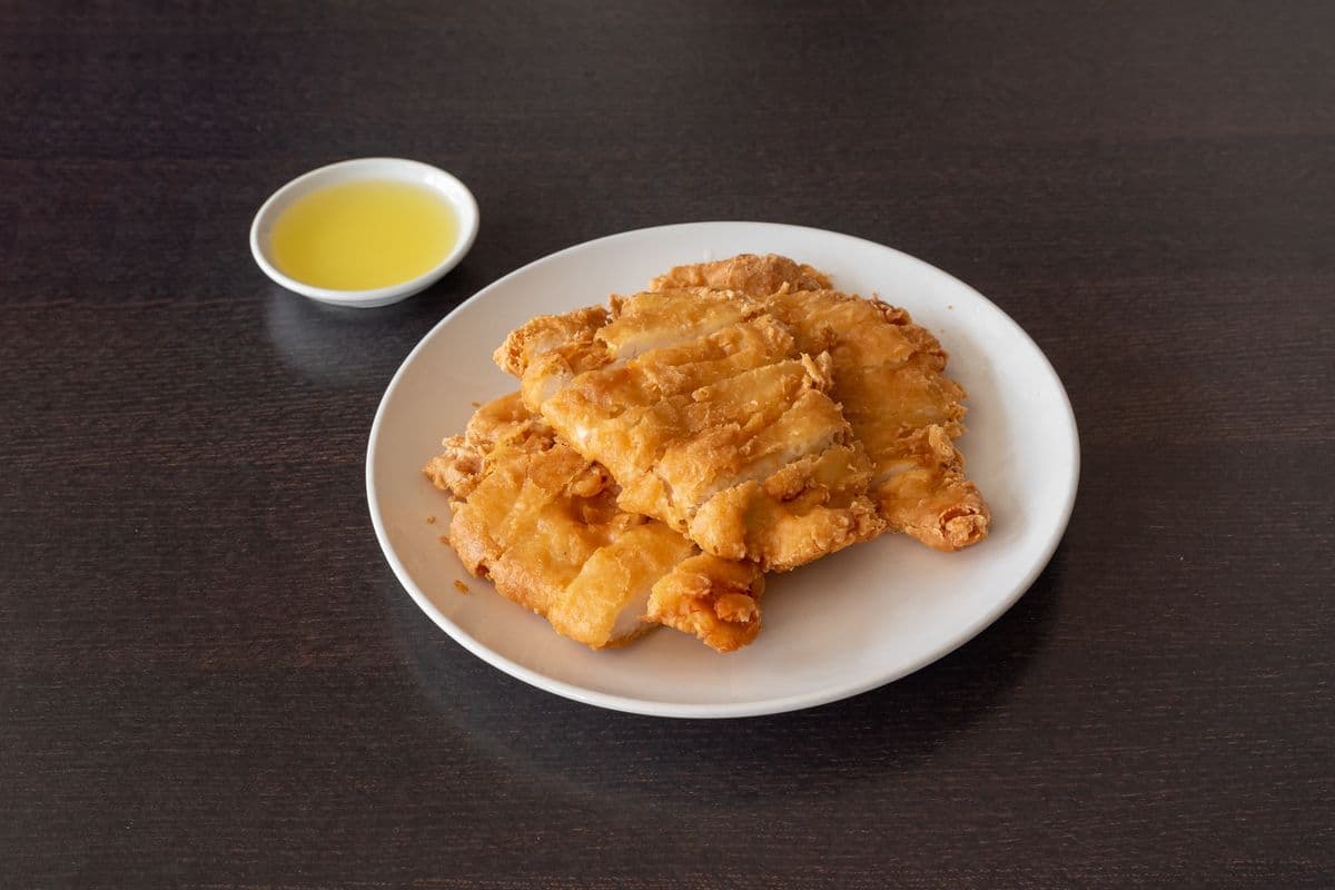 Lemon Chicken