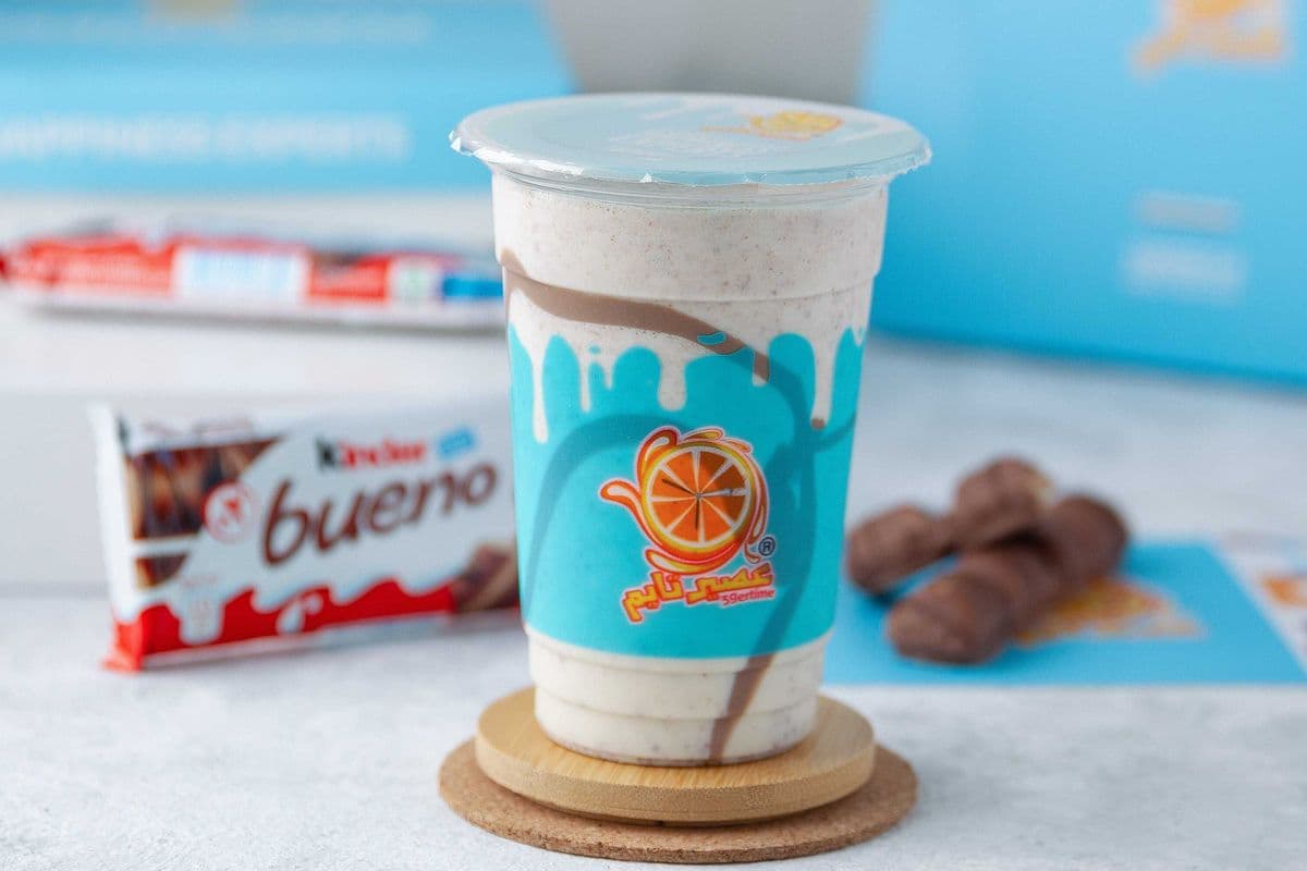 Kinder Milkshake