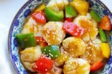 Scallop Curry 咖哩帶子