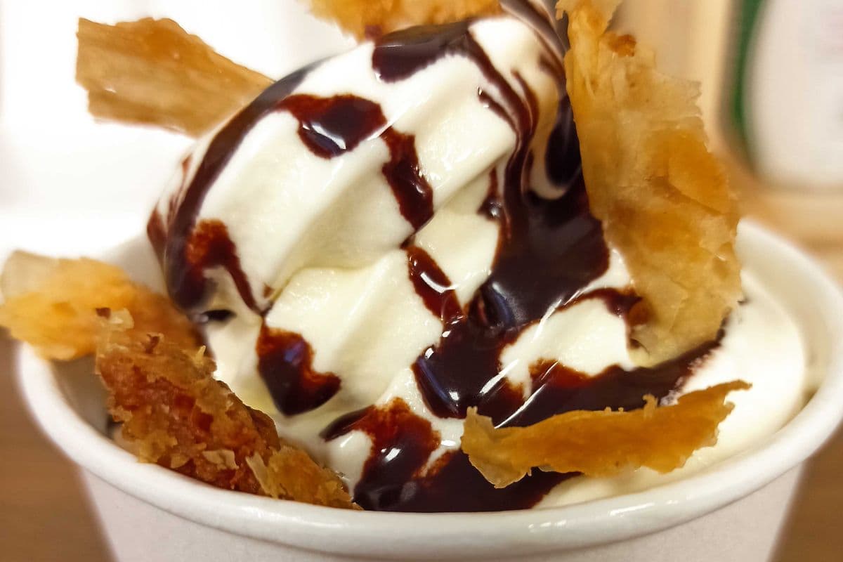 Greek Yogurt Soft Serve Chocolate Baklava (9 oz)