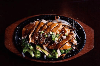 DS1. Chicken Teriyaki