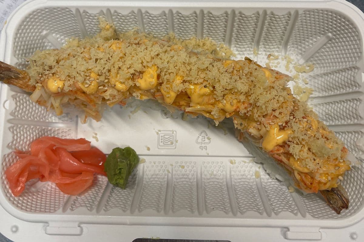 S56. Tropical Roll (8 pcs)