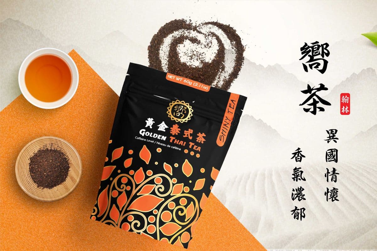 Golden Thai Tea 黃金泰式茶 (60g)