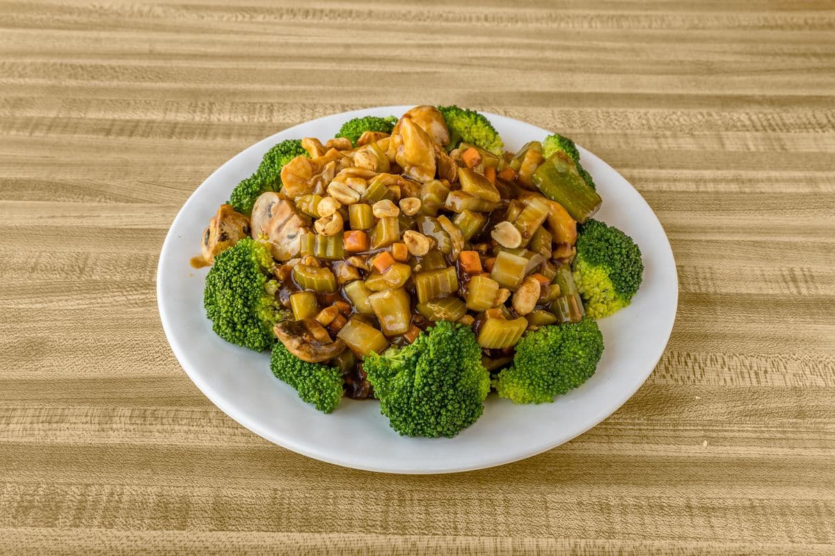 Kon Po Chicken