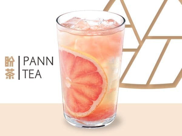 A Full Cup of Grapefruit Tea / 满怀西柚A Full Cup of Grapefruit Tea