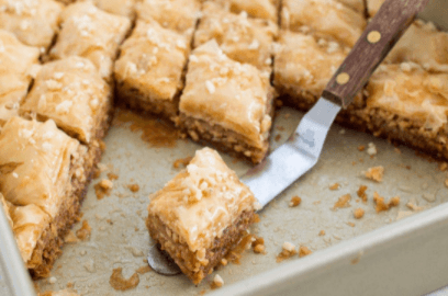Baklava (1 kg) (1kg)
