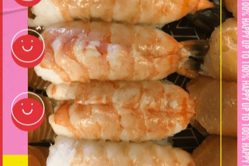 S7. Shrimp Sashimi (6 pcs)
